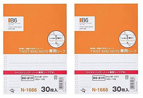 リヒトラブ ツイストリングノート専用リーフ B6 21穴 1組=30枚 N1666 (B罫)