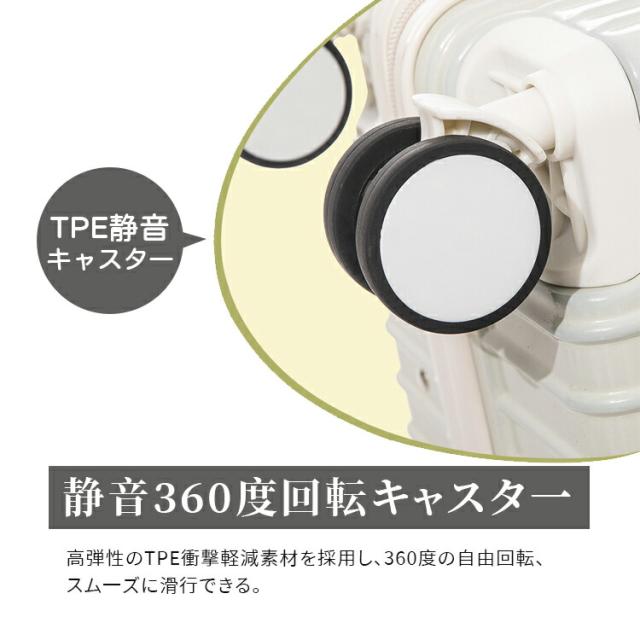 小型 持ちはこび入れもの  キャリーバッグ ファスナー印字機 旅行バッグ 機内持込能力のある 軽さ 合いことば鍵を掛ける 積貨委託貨物掛け 優勝杯保持者 納める 旅する 出張 TPE文字盤 泊まる 耐衝撃 周遊 国内旅する 可愛らしい 好いたらしい 多役立つこと 静音キャスター 360度回転させる 格好のいい 商行為 外国で旅