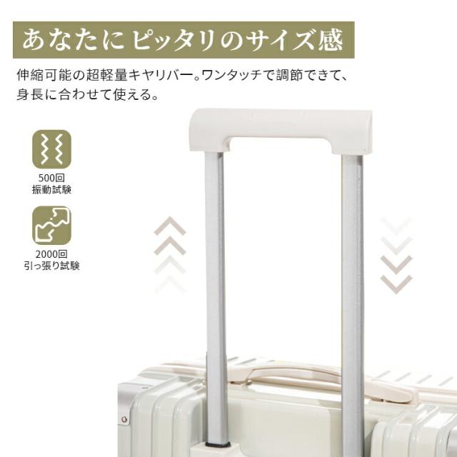 小型 持ちはこび入れもの  キャリーバッグ ファスナー印字機 旅行バッグ 機内持込能力のある 軽さ 合いことば鍵を掛ける 積貨委託貨物掛け 優勝杯保持者 納める 旅する 出張 TPE文字盤 泊まる 耐衝撃 周遊 国内旅する 可愛らしい 好いたらしい 多役立つこと 静音キャスター 360度回転させる 格好のいい 商行為 外国で旅