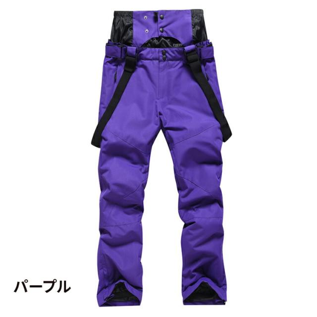 新作 スノーボードウェア パンツ ズボン ボードウェア スキーパンツ 長ズボン ロングズボン スキーウェア スノボウェア サスペンダー サロペット付き スノボー ユニセックス レディース スノーボード_10