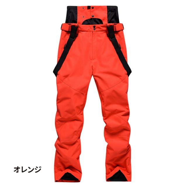 新作 スノーボードウェア パンツ ズボン ボードウェア スキーパンツ 長ズボン ロングズボン スキーウェア スノボウェア サスペンダー サロペット付き スノボー ユニセックス レディース スノーボード_4