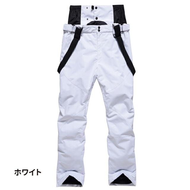 新作 スノーボードウェア パンツ ズボン ボードウェア スキーパンツ 長ズボン ロングズボン スキーウェア スノボウェア サスペンダー サロペット付き スノボー ユニセックス レディース スノーボード_6