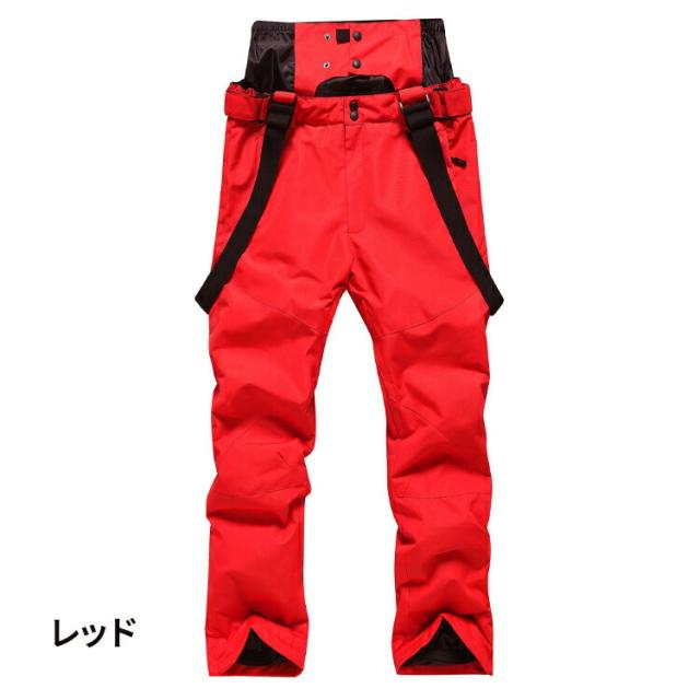新作 スノーボードウェア パンツ ズボン ボードウェア スキーパンツ 長ズボン ロングズボン スキーウェア スノボウェア サスペンダー サロペット付き スノボー ユニセックス レディース スノーボード_8