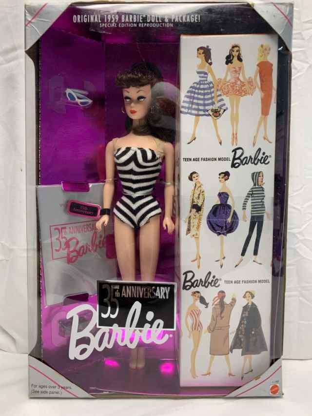 Barbie 35th Anniversary Doll Brunette Hair Reproduction 1959 Package  Special Edition リアル店舗 マタニティ・ママ