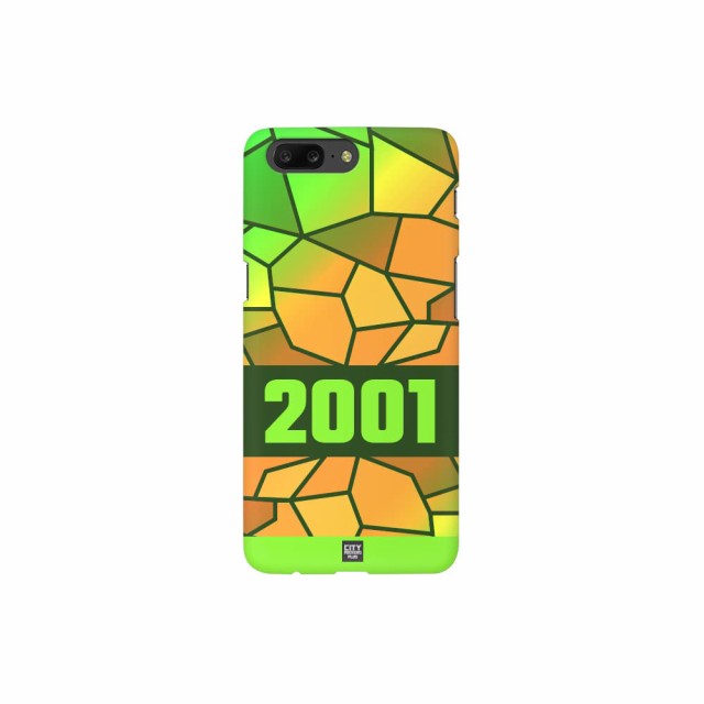 送料無料CITY POSTERS PLUS 2001 Year Apple iPhone 11 Glass Mobile Cover Cases Olive Green並行輸入品のサムネイル
