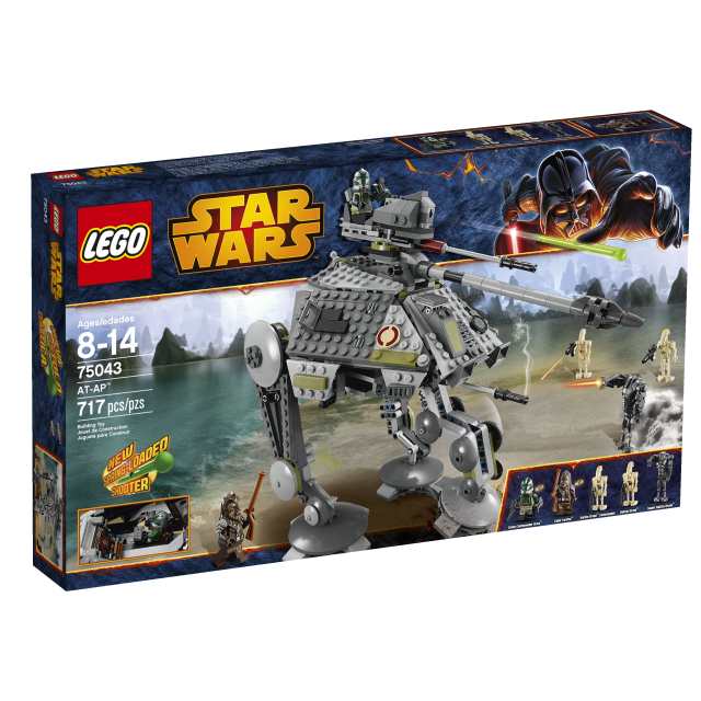 日経トレンディ スターウォーズ LEGO Star Wars AT-AP 並行輸入品 輸入