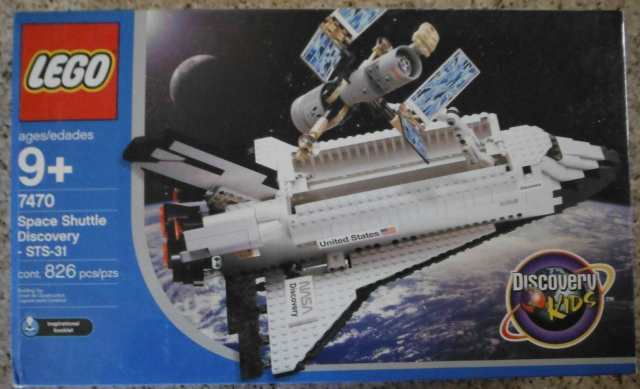 レゴ LEGO Discovery 7470 Space Shuttle by 売り切り御免！ Amazon.co