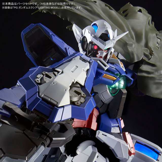 PG 1/60 ガンダムエクシア | www.bonitaexclusive.com