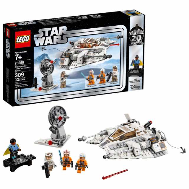 レゴ LEGO Star Wars The Empire Strikes Back Snowspeeder 20th