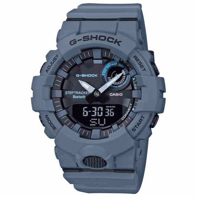 G shock 2024 with step tracker