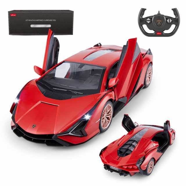 RASTAR RC Car Lamborghini Sin FKP 37 114 Remote Control Car