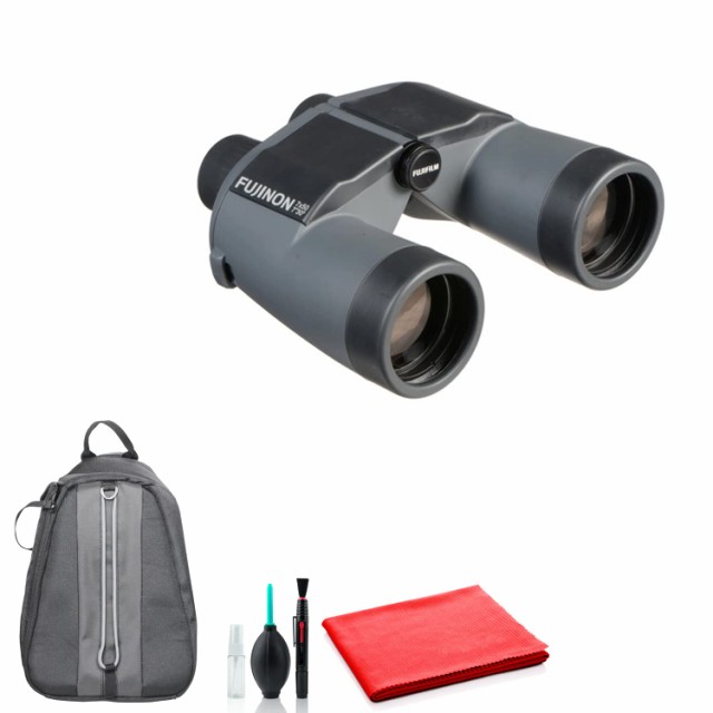 フジノン Fujinon 7x50 WP-XL Mariner Binoculars - Kit with Backpack 送料無料