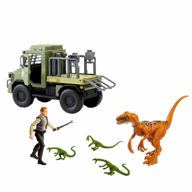 Jurassic World Legacy Collection Dinosaur Expedition Pack Toy for Ages 4 and Up 送料無料の通販は