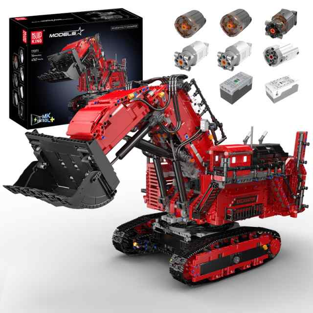 Mould King 17071 Technic Excavator Building Block Kits MOC Large Bulldozer Building Sets with Motors App-Controlled Enginee
