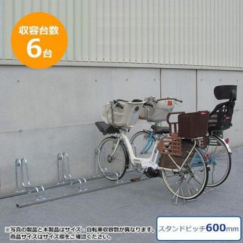ダイケン 自転車ラック サイクルスタンド CS-GL6 6台用 車 自転車 スタンド ラック｜au PAY マーケット