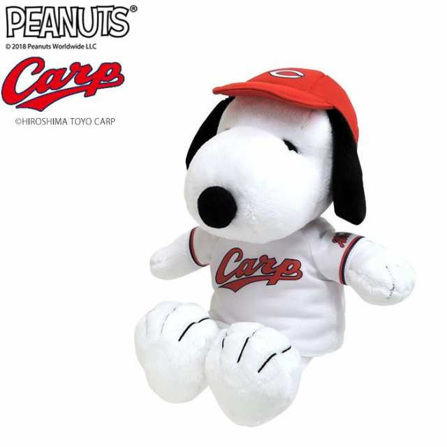 Snoopy スヌーピー プロ野球シリーズ カープ ぬいぐるみ 1986の通販はau Pay マーケット シャイニングストア