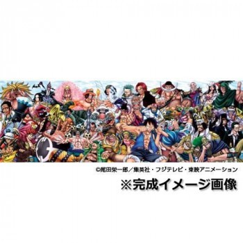 950 06 ジグソーパズル ワンピース One Piece Chronicles パズル ジグソーパズルの通販はau Pay マーケット シャイニングストア