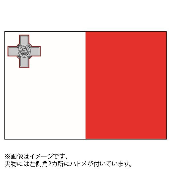 国旗 マルタ 90 135cm ポンジ Flag 0294の通販はau Pay マーケット シャイニングストア