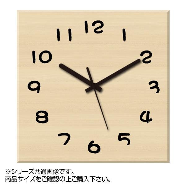 Myclo マイクロ 壁掛け時計 ウッド素材 メープル 四角 30cm 木製時計 Com417の通販はau Pay マーケット シャイニングストア