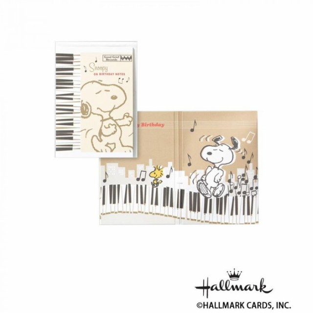 Hallmark ホールマーク スヌーピーオルゴールカード ジャズピアノ 6セット の通販はau Pay マーケット シャイニングストア