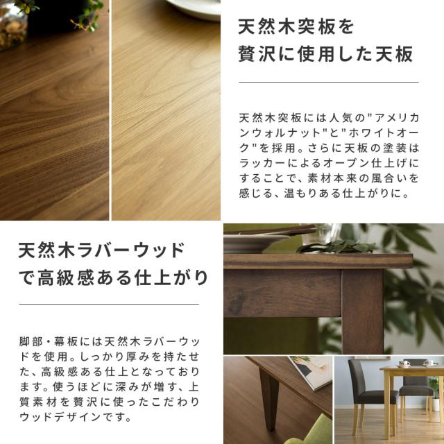 ダイニングテーブル 3点セット 75cm幅 ダイニングテーブルセット 木製 ダイニングセット 北欧 ミッドセンチュリー 2人掛け 食卓テーブル の通販はau Pay マーケット エア リゾーム インテリア