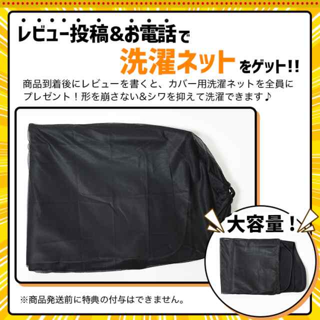 新型 アトレー ハイゼットカーゴ S700V/S710V型 対応の車中泊ベッド くるマット誕生！人気 車中泊 グッズ マット Lot No.10 キャンピング