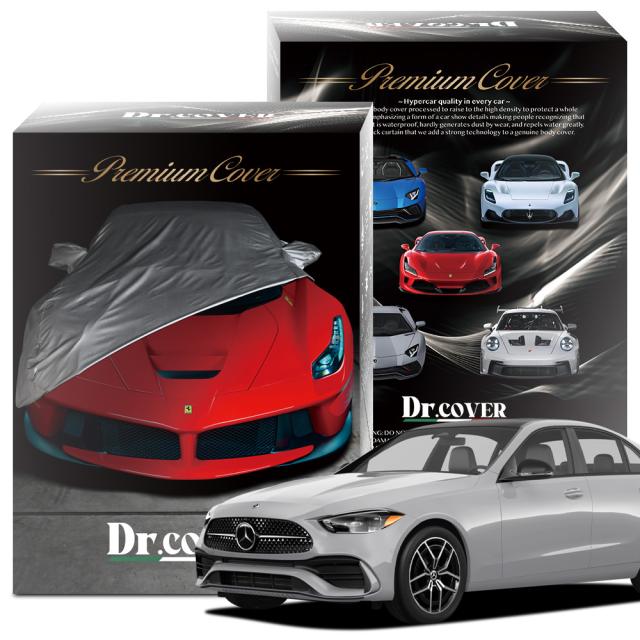 【純正を超えた】 ベンツ C クラス C 220d ラグジュアリー W206 型 専用 ボディカバー Dr.カバー 裏起毛 ボディーカバー Lot No.01 カーカバー 車体カバー 車 カバー 車用 紫外線 雨 雪 霜 黄砂 花粉 防塵 防水 撥水 傷防止 鳥フン 劣化 ヘッドライト ボンネット 保護