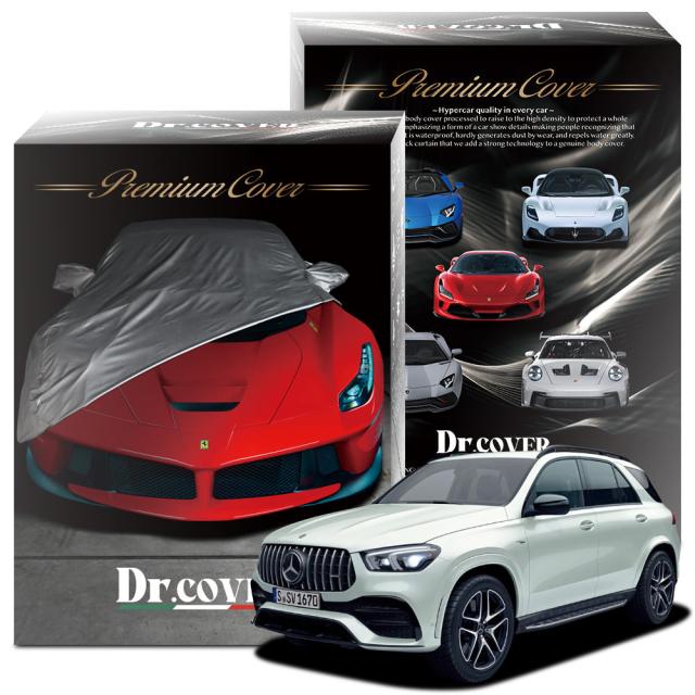 純正を超えた】 ベンツ GLE クラス AMG GLE 53 4マチック + W167 型