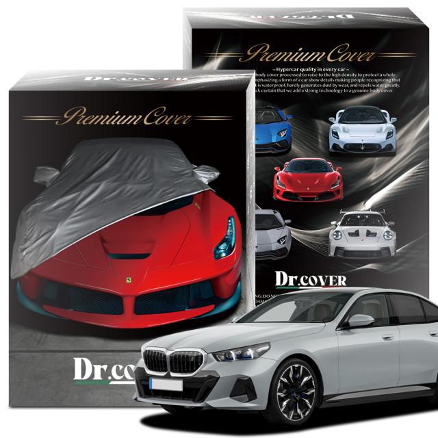 【純正を超えた】 BMW i5 M60 x Drive G60 型 専用 ボディカバー Dr.カバー 裏起毛 ボディーカバー Lot No.01 カーカバー 車体カバー 車 カバー 車用 紫外線 雨 雪 霜 黄砂 花粉 防塵 防水 撥水 傷防止 鳥フン 劣化 ヘッドライト ボンネット 保護