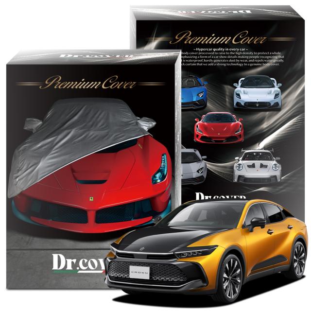 【純正を超えた】 クラウン クロスオーバー RS TZSH35 型 専用 ボディカバー Dr.カバー 裏起毛 ボディーカバー Lot No.01 カーカバー 車体カバー 車 カバー 車用 紫外線 雨 雪 霜 黄砂 花粉 防塵 防水 撥水 傷防止 鳥フン 劣化 ヘッドライト ボンネット 保護