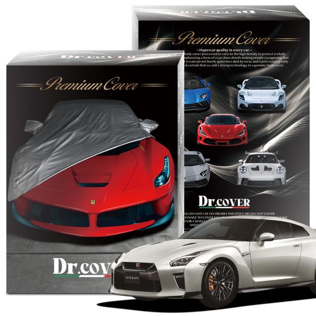 サンスター ZX-14R WRF013W ワークスエキスパンド リアフローティング