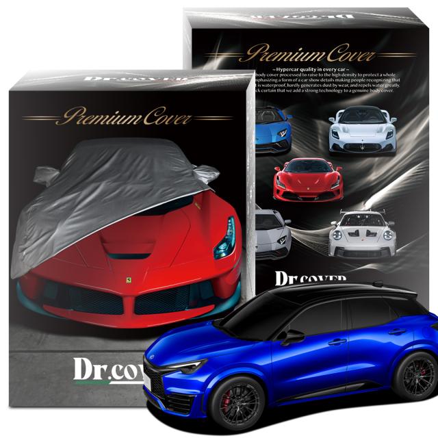 【純正を超えた】 レクサス LBX モリゾウ RR ビスポークビルド 10系 15系 専用 ボディカバー Dr.カバー 裏起毛 ボディーカバー Lot No.01 カーカバー 車体カバー 車 カバー 車用 紫外線 雨 雪 霜 黄砂 花粉 防塵 防水 撥水 傷防止 鳥フン 劣化 ヘッドライト ボンネット 保護
