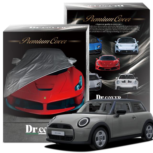 【純正を超えた】 BMW MINI ミニ クーパー C 3ドア F66 型 CLASSIC TRIM 専用 ボディカバー Dr.カバー 裏起毛 ボディーカバー Lot No.01 カーカバー 車体カバー 車 カバー 車用 紫外線 雨 雪 霜 黄砂 花粉 防塵 防水 撥水 傷防止 鳥フン 劣化 ヘッドライト ボンネット 保護