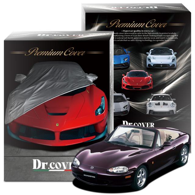 純正を超えた】 マツダ ロードスター NB 型 VS コンビネーション B