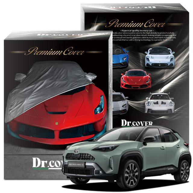 【純正を超えた】 ヤリスクロス Z アドベンチャー MXPJ10/15 MXPB10/15 専用 ボディカバー Dr.カバー 裏起毛 ボディーカバー Lot No.01 カーカバー 車体カバー 車 カバー 車用 紫外線 雨 雪 霜 黄砂 花粉 防塵 防水 撥水 傷防止 鳥フン 劣化 ヘッドライト ボンネット 保護 15,600円