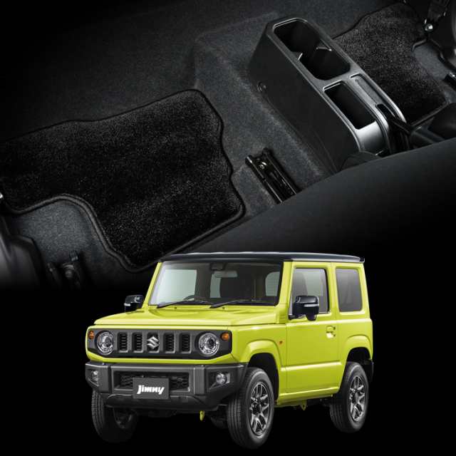 【純正品質】 ジムニー JB64 型 ジムニーシエラ JB74 型 AT車 フロアマット 車 フロア マット ラグマット Lot No.05 XC XL XG JC JL ロバスト ノーブル ブラック 高級 厚地 汚れ 日本製 内装 車用品 【ロイヤルラウンジ】 29,800円