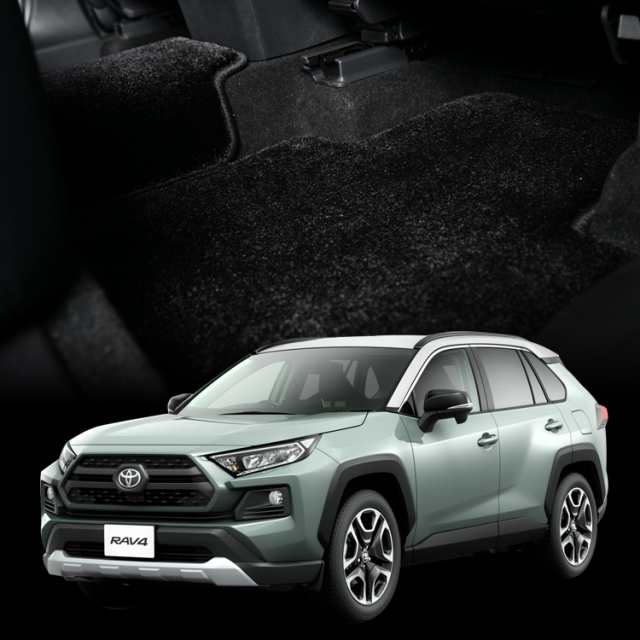 【純正品質】 RAV4 50 系 フロアマット 車 フロア マット ラグマット Z X G Adventure Zパッケージ ハイブリッド ブラック Lot No.05 高の通販は