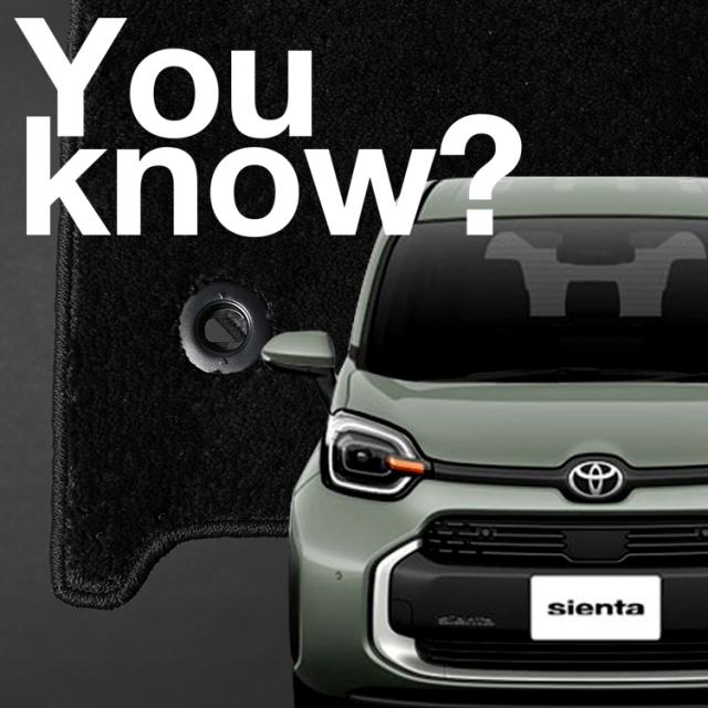 【純正品質】 新型 シエンタ MXPL 10 型 15 型 フロアマット 車 フロア マット ラグマット ハイブリッド 7人乗り Z G X Lot No.01 ブラック 高級 厚地 汚れ 日本製 内装 車用品 【ベースグレード】