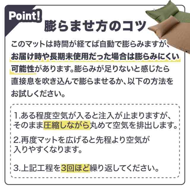 アルファード ヴェルファイア 30系 車中泊 マット 3cm 段差解消 自動