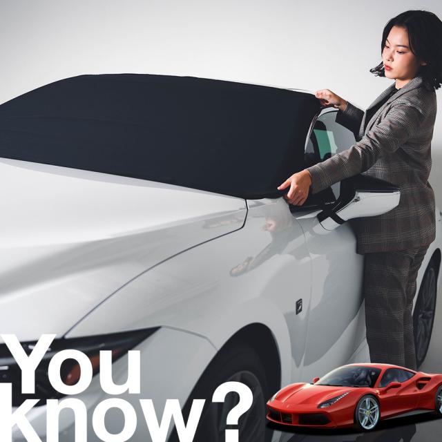 【高級車用】朝、フロントガラスの凍結を防止する 488GTBスパイダー フロントカバー 凍結防止 【LotNo.02】 サンシェード シート 車用カバー 軽自動車 普通車 SUV 日よけ 日除け 霜よけ 雪避け 雪 霜 遮光 車中泊 カーシェード プライバシーサンシェード 5,510円