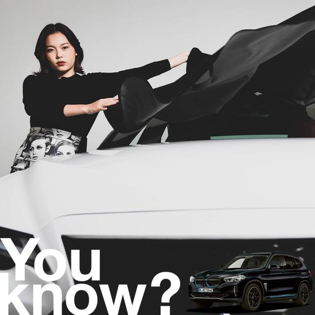 【高級車用】朝、フロントガラスの凍結を防止する BMW iX3 フロントカバー 凍結防止 【LotNo.01】 サンシェード シート 車用カバー 軽自動車 普通車 SUV 日よけ 日除け 霜よけ 雪避け 雪 霜 遮光 車中泊 カーシェード プライバシーサンシェード 5,452円