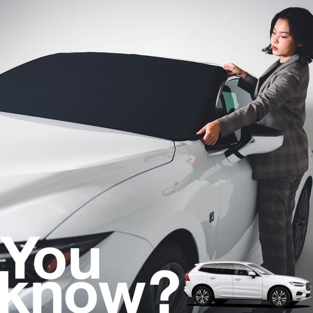 【高級車用】朝、フロントガラスの凍結を防止する ボルボ VOLVO XC60 フロントカバー 凍結防止 【LotNo.02】 サンシェード シート 車用カバー 軽自動車 普通車 SUV 日よけ 日除け 霜よけ 雪避け 雪 霜 遮光 車中泊 カーシェード プライバシーサンシェードの通販は 5,510円