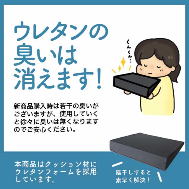 お得2個】 車マット シートフラットクッション 段差解消 車中泊 お得2個】 車マット シートフラットクッション 段差解消 車中泊