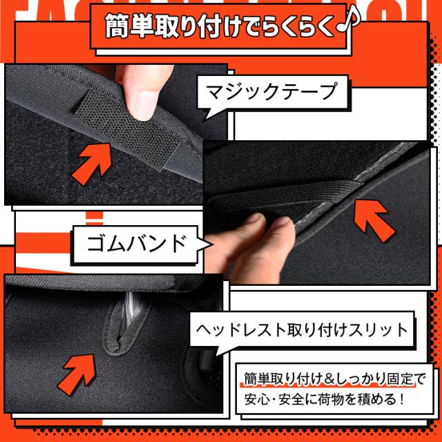 フォレスター SJ5型 SJG型 ラゲッジマット トランクマット フロアマット 撥水 日本製 アウトドア キャンプ 車中泊 車用品 Lot No.05 どろんこマット ペット ラゲージマット カバー 汚れ防止_11