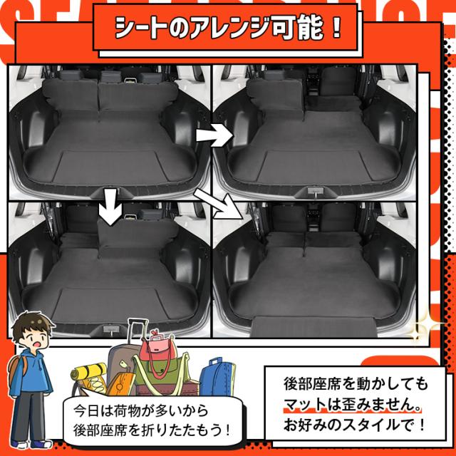 フォレスター SJ5型 SJG型 ラゲッジマット トランクマット フロアマット 撥水 日本製 アウトドア キャンプ 車中泊 車用品 Lot No.05 どろんこマット ペット ラゲージマット カバー 汚れ防止_8