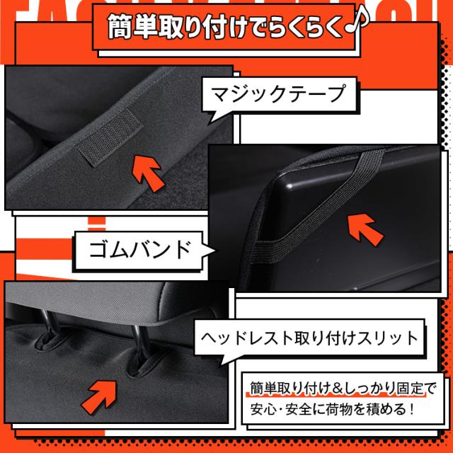 新型 N-BOX JF5 型 JF6 型 ラゲッジマット トランクマット フロアマット 撥水 日本製 アウトドア キャンプ 車中泊 Lot No.01 車用品 どろんこマット ペット ラゲージマット カバー 汚れ防止_10