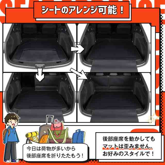 カローラツーリング 210系 ラゲッジマット トランクマット フロアマット 撥水 日本製 アウトドア キャンプ 車中泊 Lot No.05 車用品  どろの通販はau PAY マーケット アトマイズ au PAY マーケット－通販サイト