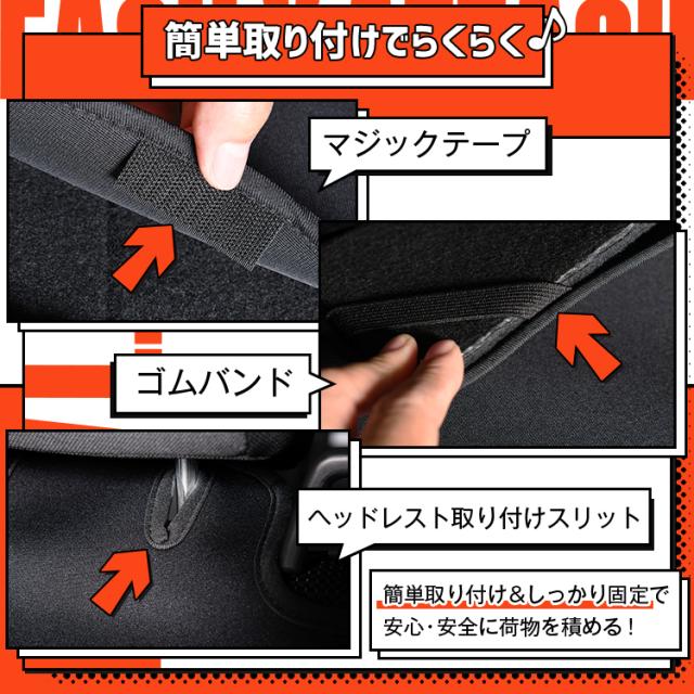フォレスター SK9/SKE型 ラゲッジマット トランクマット フロアマット 撥水 日本製 アウトドア キャンプ 車中泊 Lot No.01 車用品 どろんこマット ペット ラゲージマット カバー 汚れ防止_11