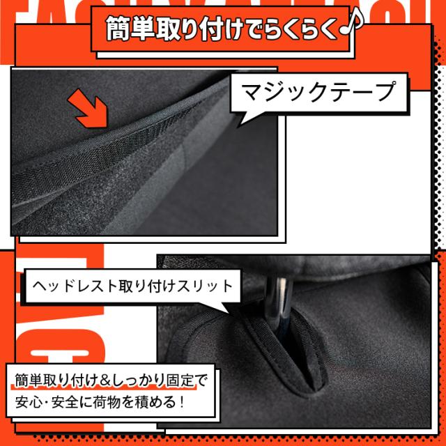 ノート E13系 オーラ FE13/SFNE13型 ラゲッジマット トランクマット フロアマット 撥水 日本製 アウトドア キャンプ 車中泊 Lot No.05 車用品 どろんこマット ペット ラゲージマット カバー 汚れ防止_10