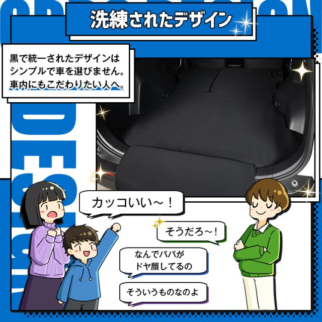 新型 RAV4 50系 MXAA50 AXAH50 ラゲッジマット トランクマット フロアマット 撥水 日本製 アウトドア キャンプ 車中泊 Lot No.03 車用品 どろんこマット ペット ラゲージマット カバー 汚れ防止_9